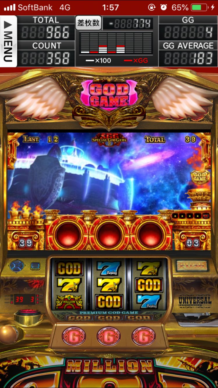 high noon casino game